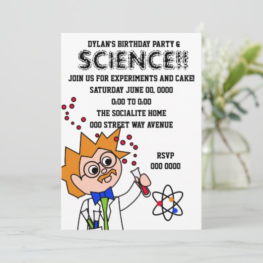 科学実験 招待状 (スタンド正面)