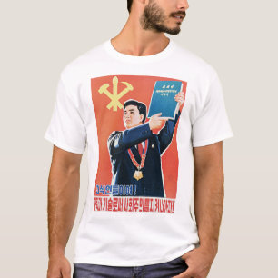 科学技術で社会主義を守れ!韓国 Tシャツ