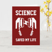 科学救の人生 カード (黄色い花)