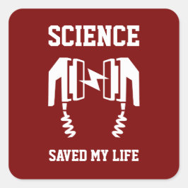 科学救の人生 スクエアシール
