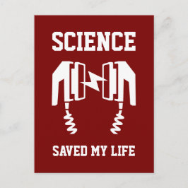 科学救の人生 ポストカード