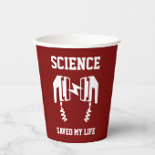 科学救の人生 紙コップ (正面)