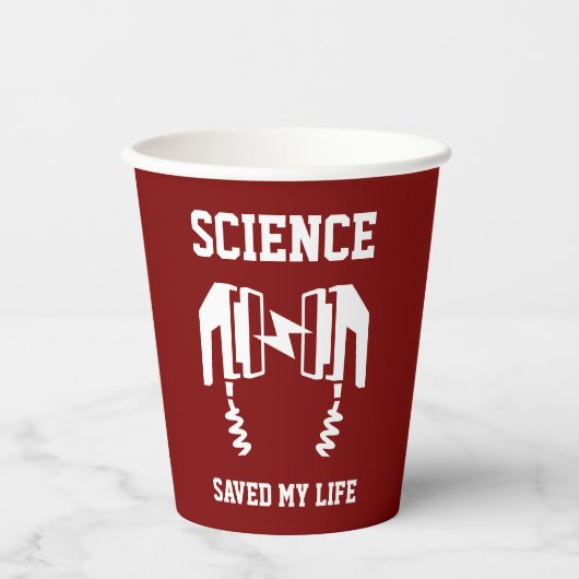 科学救の人生 紙コップ (正面)