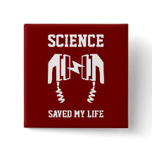 科学救の人生