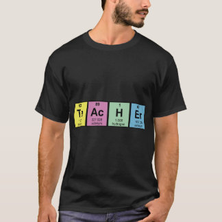 科学教師のための面白い化学元素 Tシャツ