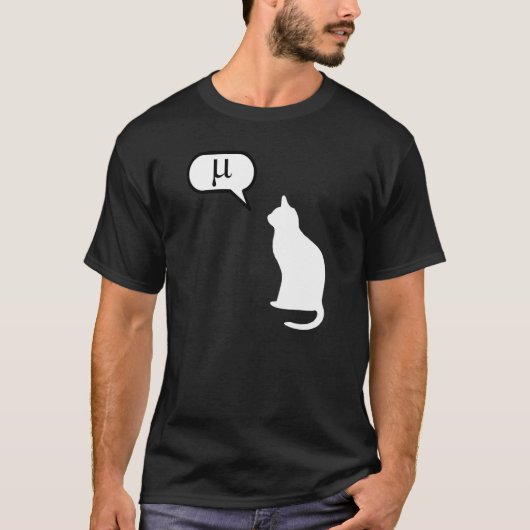 科学猫 - 算数猫、統計猫、生物猫 Tシャツ (正面)