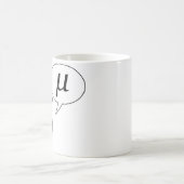 科学的な牛はMu行きます コーヒーマグカップ (中央)