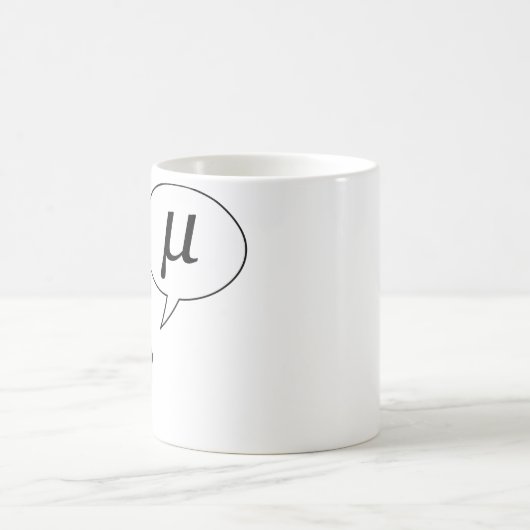 科学的な牛はMu行きます コーヒーマグカップ (中央)