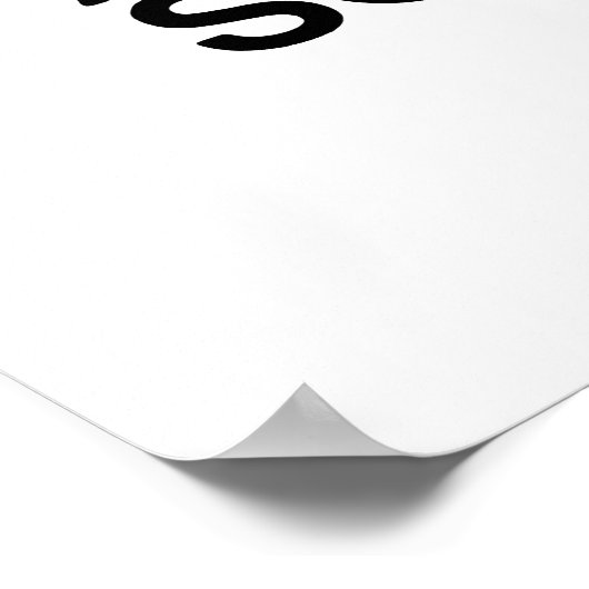 科学頼について ポスター (角)