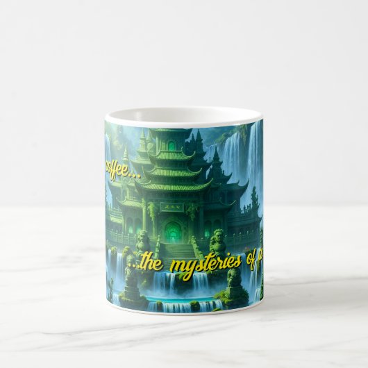 秘宝の翡翠玉座の寺城 コーヒーマグカップ (中央)