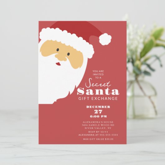 秘密のすてきサンタクリスマスパーティー 招待状 (スタンド正面)