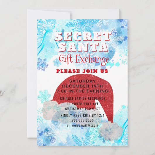 秘密のサンタのギフト交換パーティの招待状 招待状 (正面)