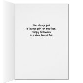 秘密のパルのハロウィーンかわいいジャックのランタン (内側 (右))