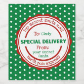 秘密のパーソナライズされたサンタギフトワインラベル ワインラベル (シングルラベル)