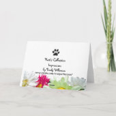 秘密の友達-誕生日 カード (裏面)