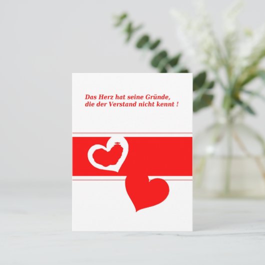 秘密の愛 ポストカード (スタンド正面)