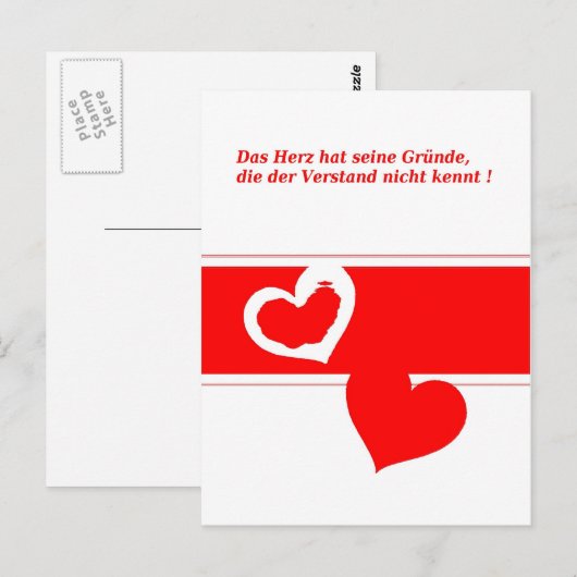 秘密の愛 ポストカード (正面/裏面)