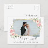 秘密の結婚式 ブーケ サプライズ発表 ポストカード (正面/裏面)