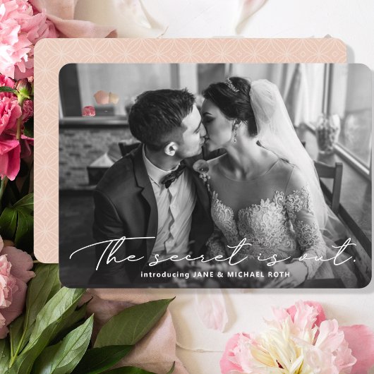 秘密の結婚発表 招待状