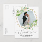 秘密の結婚 Greenery Eloped 報告 ポストカード (正面/裏面)