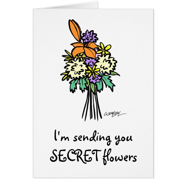 秘密の花 (正面)