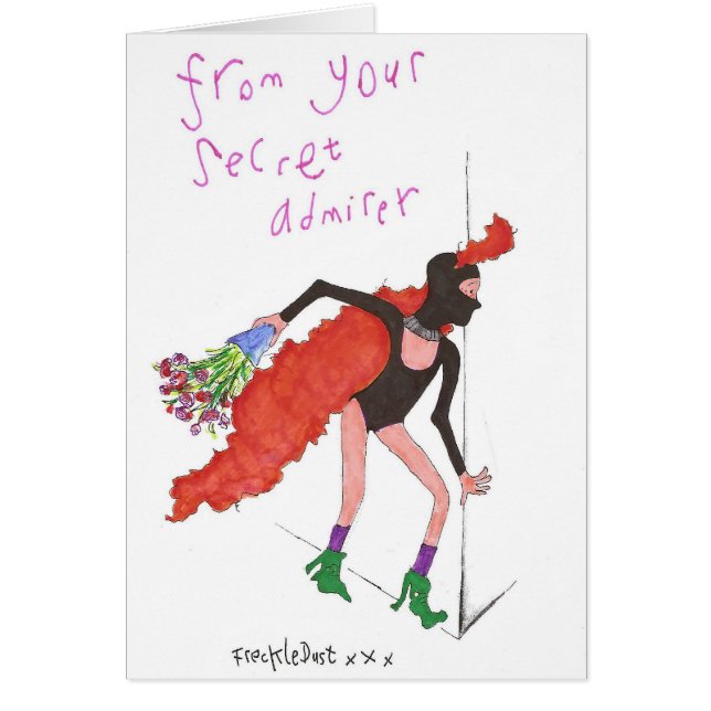 秘密の賛美者 (正面)