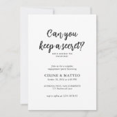 秘密は保あるか？ | サプライズ婚約パーティ 招待状 (正面)