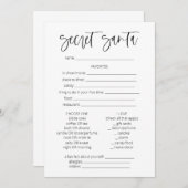 秘密サンタアンケートクリスマスゲームおもしろい 招待状 (正面/裏面)