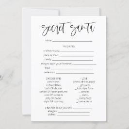 秘密サンタアンケートクリスマスゲームおもしろい 招待状