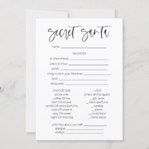 秘密サンタアンケートクリスマスゲームおもしろい 招待状