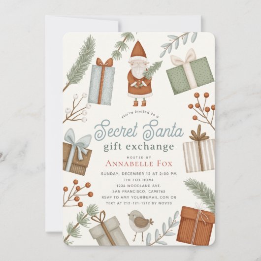 秘密サンタクリスマスギフト交換ホリデーパーティー 招待状 (正面)