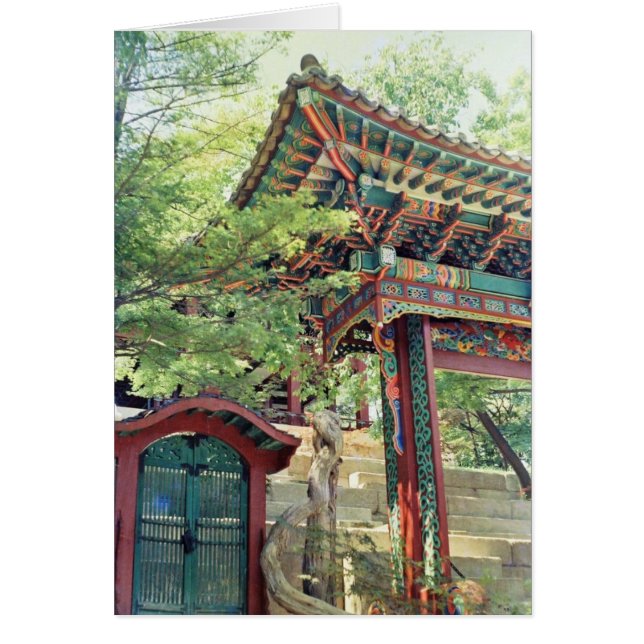 秘密庭カード (正面)