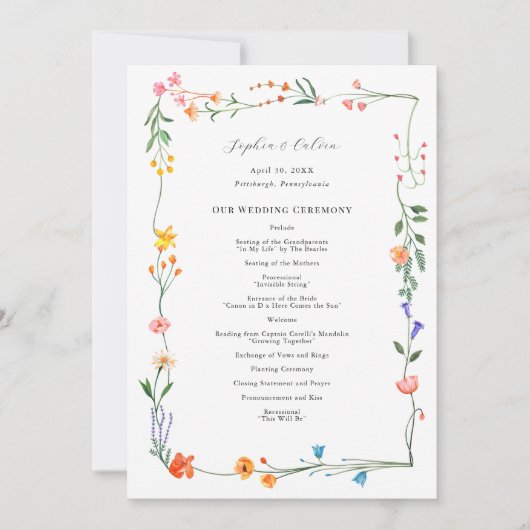 秘密庭園の結婚式式 (正面)