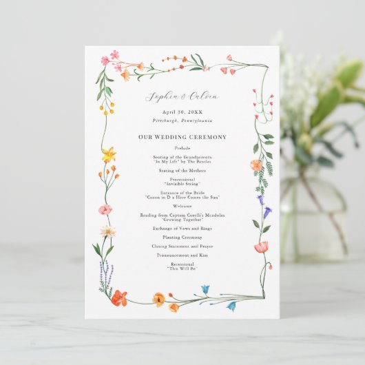 秘密庭園の結婚式式 (スタンド正面)