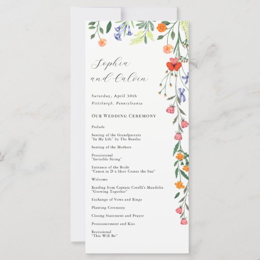 秘密庭園の結婚式式 (正面)