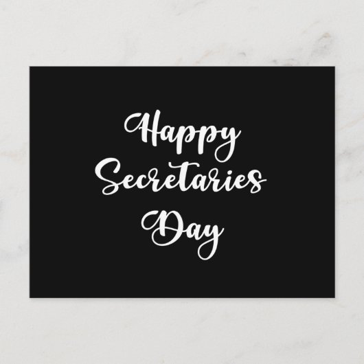 秘書おめでとう。管理プロフェッショナル ポストカード (正面)