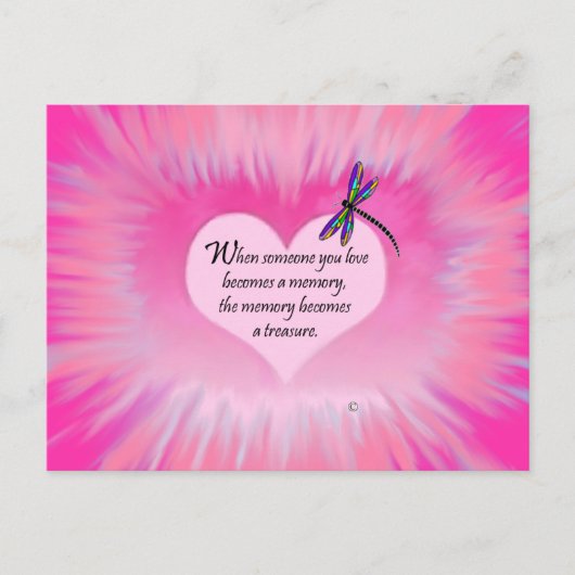 秘蔵メモリーズドラゴンフライ ポストカード (正面)