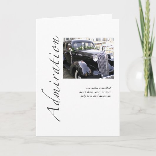 称賛の役割モデル カード (正面)