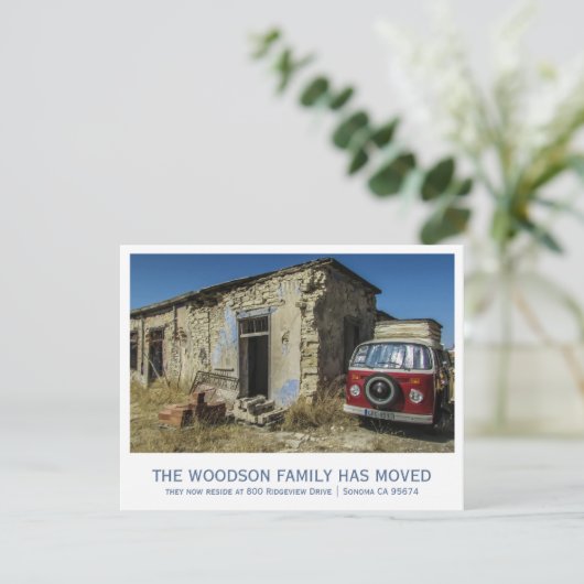 移おもしろい動 案内状 (スタンド正面)