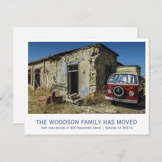 移おもしろい動 案内状 (正面/裏面)