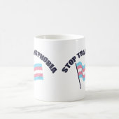 移ストップ転ビアマググ コーヒーマグカップ (中央)