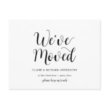 移モダン動し素朴たアドレスのお知らせ