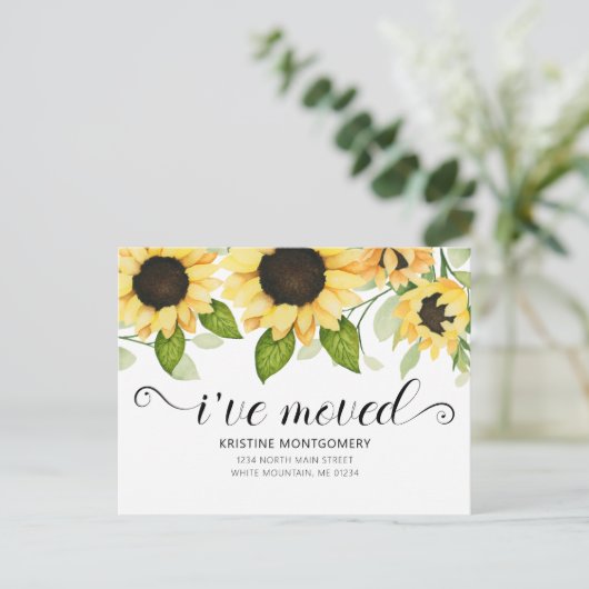 移動したシックイエローヒマワリ水彩フローラ 案内ポストカード (スタンド正面)