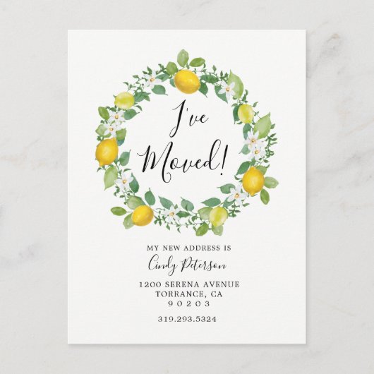 移動したレモン | お知らせはがき 案内ポストカード (正面)