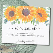 移動した予算フローラの発表