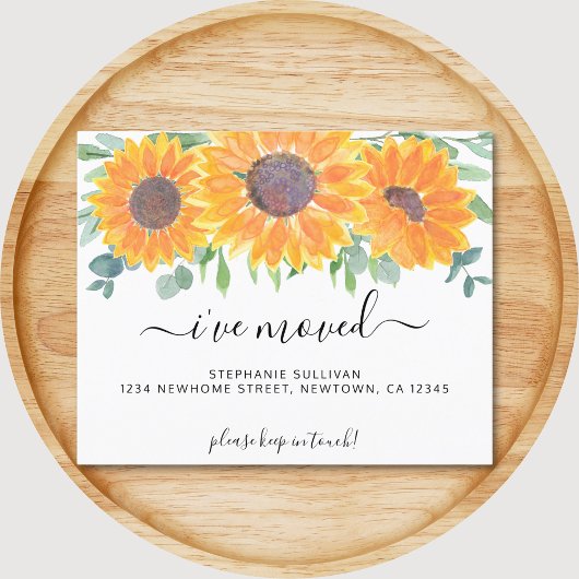 移動した予算フローラの発表