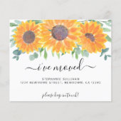 移動した予算フローラの発表 (正面)