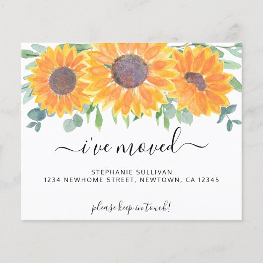 移動した予算フローラの発表 (正面)