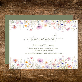 移動した予算ワイルドフラワー | 新しいアドレス