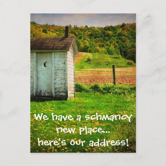 移動した新おもしろいしいアドレス 案内ポストカード (正面)